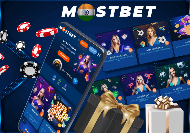 Mostbet Official Site For Sports Betting And Casino With Benefit Up 25,000 Rs And Free Spins